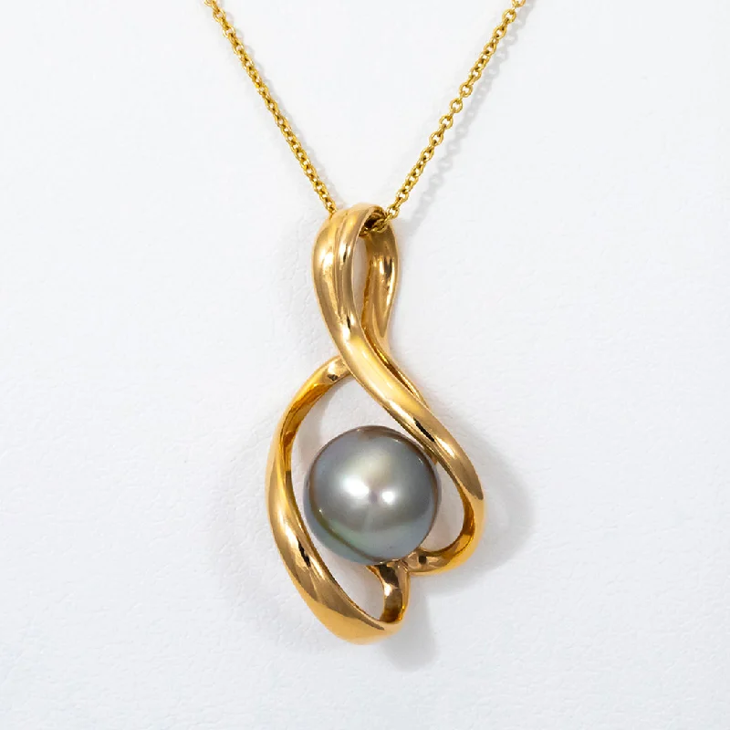 women luxury necklaces -14kt Yellow Gold Tahitian Pearl Freeform Pendant